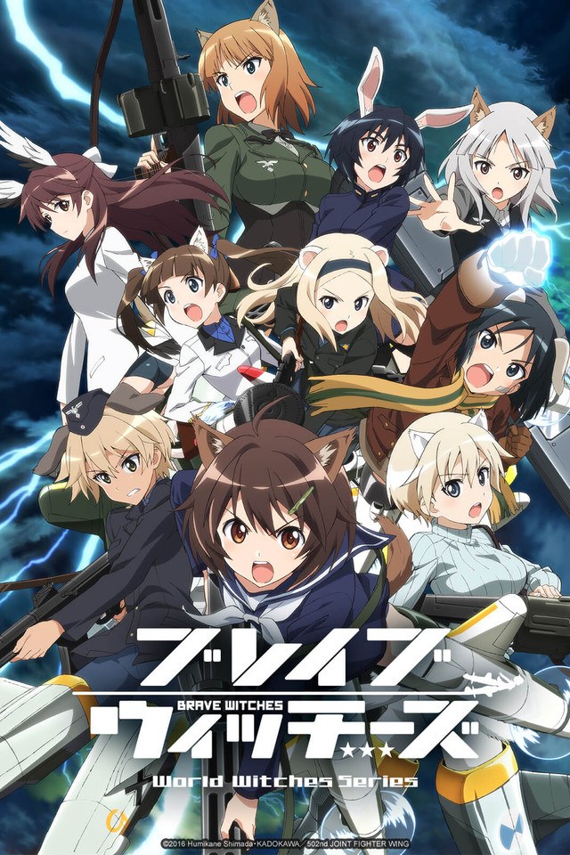 Brave Witches Overview World Witches Series Wiki Fandom