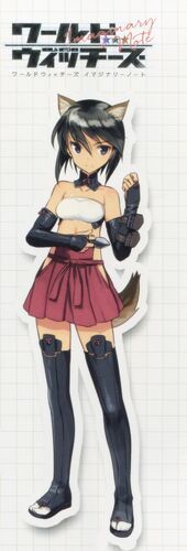 Kuroe Ayaka World Witches Series Wiki Fandom Kuroe Ayaka World Witches Series Wiki Fandom