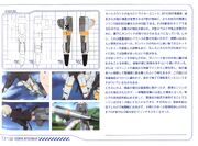 Strike Witches Bf109G-6 data