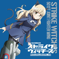 Strike Witches Road to Berlin OST Perrine.jpg