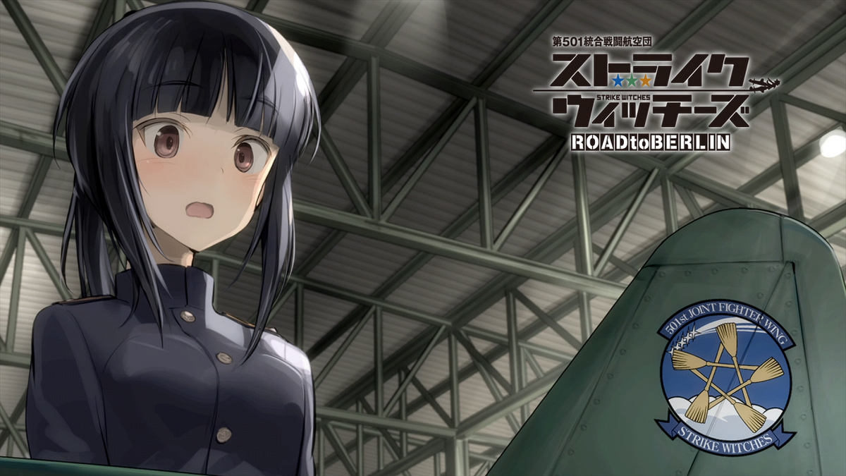Road to Berlin Episode 3, 