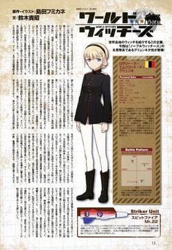 Rosalie De Hemricourt De Grunne World Witches Series Wiki Fandom Rosalie De Hemricourt De Grunne World Witches Series Wiki Fandom