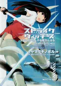 世界の名探偵シリーズ6冊　クイーンマーロウルパンホームズオプストライカー　集英社 世界の名探偵コレクション 全10巻揃い(1、シャーロック