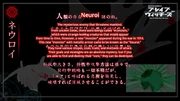 Strike witches Neruoi info from brave witches