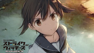 Road to Berlin Episode 12, 
