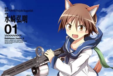 Strike witches: Chii Size | World Witches Series Wiki | Fandom