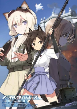 ✙ エリシュウィッツ  ストライカー オリジナル Re: Zero News by Ice on X: 