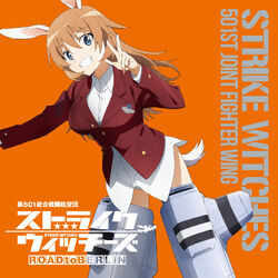 Strike Witches Road to Berlin OST Charlotte.jpg