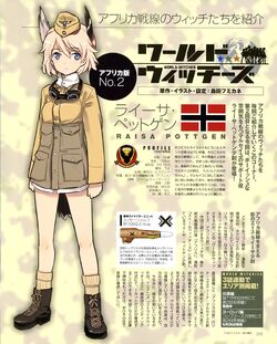 Raisa Pottgen World Witches Series Wiki Fandom