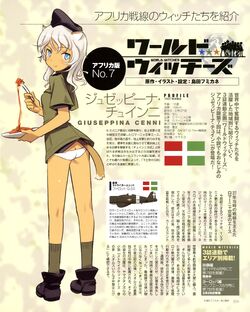 Giuseppina Cenni World Witches Series Wiki Fandom