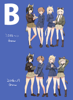 506th Joint Fighter Wing | World Witches Series Wiki | Fandom