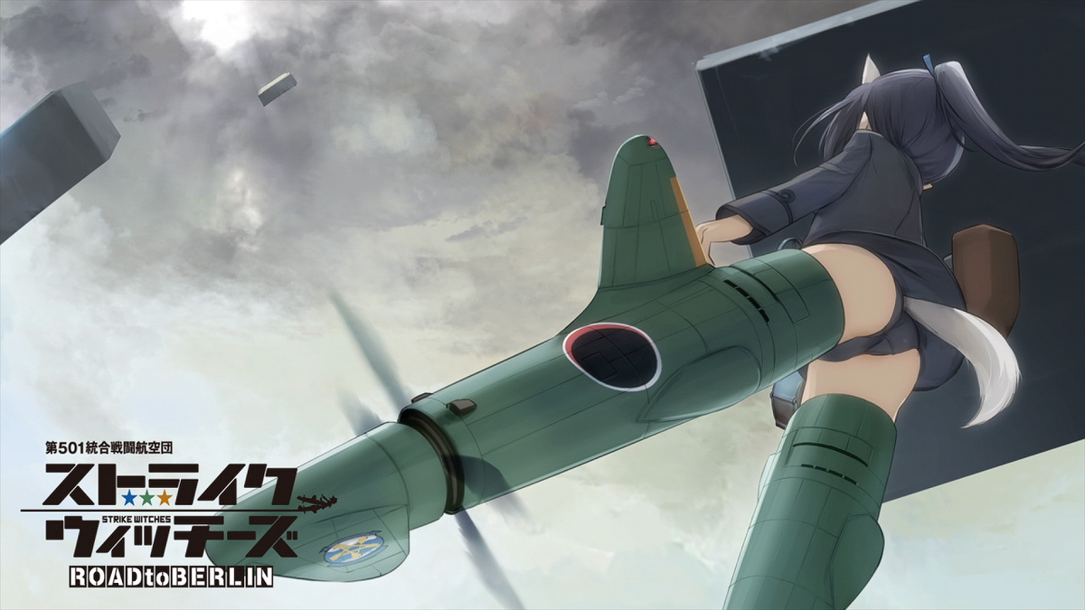 Assistir Strike Witches: Road to Berlin Episódio 10 » Anime TV Online