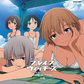 BW Himeuta 6.jpg (231 KB) Cover of Brave Witches Himeuta Collection Volume 6