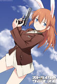 Shirley with her M1911