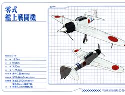 A6M Fanbook Info.jpg