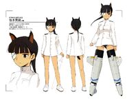 Mio early design