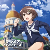 Hikari 5.jpg (568 KB) Cover of Brave Witches OP Theme Collection - Ashita no Tsubasa