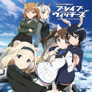 Cover of Brave Witches OST