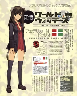 Federica N Doglio World Witches Series Wiki Fandom