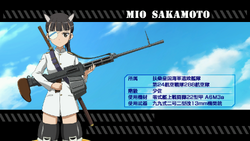 Sakamoto Mio - Strike Witches - Image by Jet Yowatari #3105514