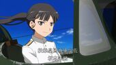 Strike Witches Movie Mio flying in aircraft