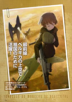 Isabelle Du Monceau De Bergendal World Witches Series Wiki Fandom