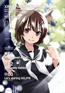 Brave Witches volume 1 art