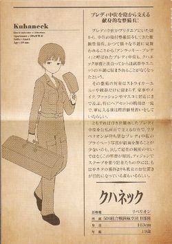 Kuhaneck LN info insert.png