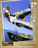 Wilma Scan 2.jpg (2.15 MB)