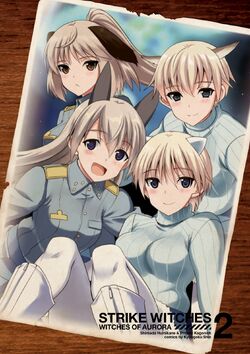 Strike Witches: Aurora no Majo | World Witches Series Wiki Strike Witches: Aurora no Majo | World Witches Series Wiki