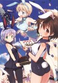 Hikari Sanya Nipa bunny outfits