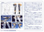 Strike Witches Bf109G-2 data