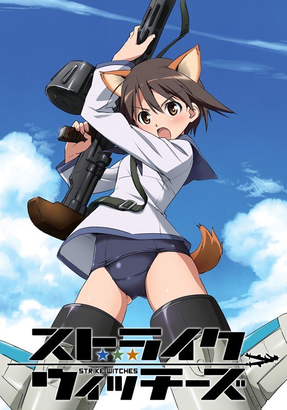 My Shiny Toy Robots Anime REVIEW Strike Witches