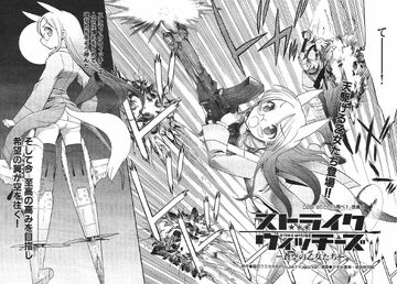 Strike Witches: Sōkū no Otome-tachi | World Witches Series