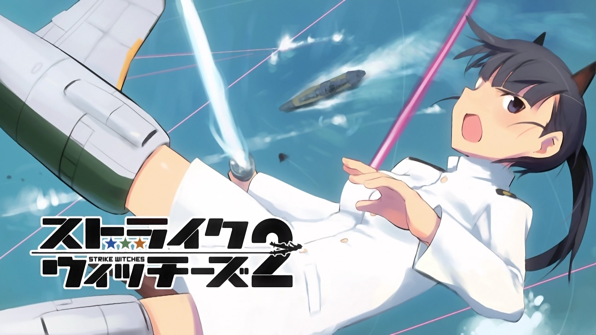 Strike Witches 501st: Sakamoto Mio - v1.0, Stable Diffusion LoRA