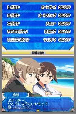 Strike Witches 2: Heal, Cure and Squish | World Witches