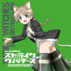 Strike Witches Road to Berlin OST Lynette.jpg