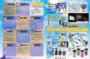 Himeroku Cast Interviews.jpg