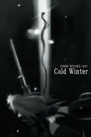 1947 Cold Winter 6.jpg
