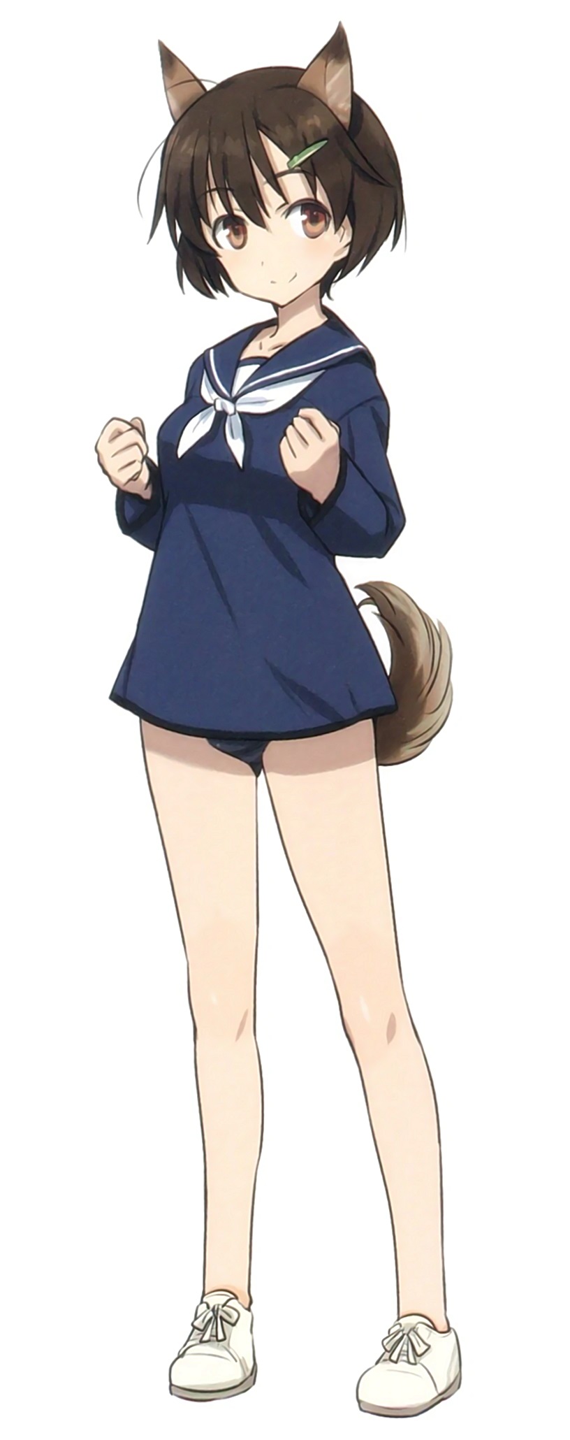 As Hikari