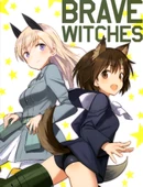 Eila & Hikari.jpg (1.2 MB)