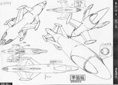 13NeuroiX-5.jpg (76 KB) X-5 class Missile Neuroi