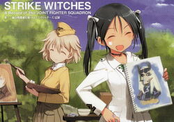 Raisa Pottgen World Witches Series Wiki Fandom
