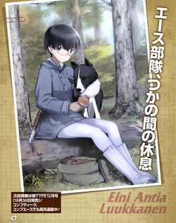 Eini Luukkanen World Witches Series Wiki Fandom