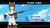 Junko in Silver Wings game