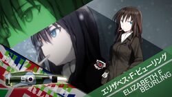 Elizabeth F Beurling World Witches Series Wiki Fandom