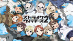 Strike Witches Season 2