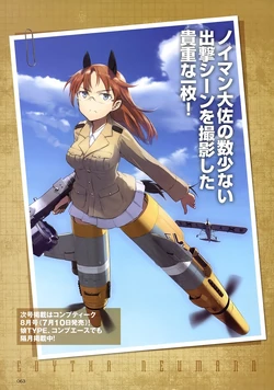 超希少！Windows ウィッチャー1(海外版) Amazon.co.jp: 遊戯王 SSB1-JPS05 ウィッチクラフト・バイス