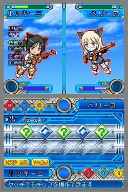 ストライクウィッチーズ2 Lストライクウィッチーズ2(スマスロ スト魔女) パチスロ