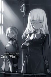 Cold Winter 1947 7.jpg